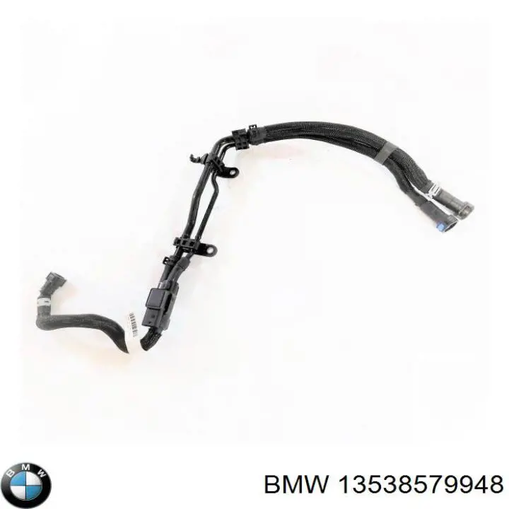 Купити 13538579948 BMW 