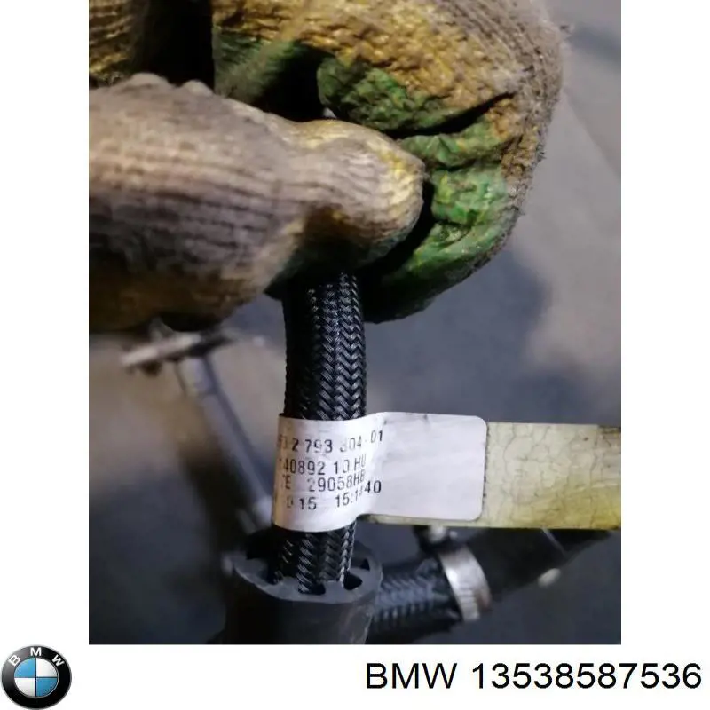  BMW 13538598175 ціна, від 103.99 USD