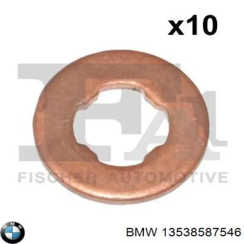 Купити 13538587546 BMW 