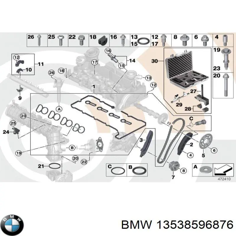 Купити 13537823484 BMW 