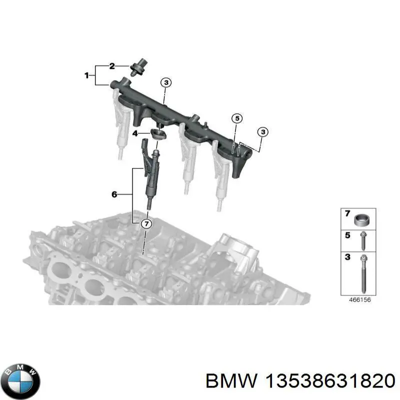 Датчик тиску палива BMW 13538631820 ціна, від 12.67 USD