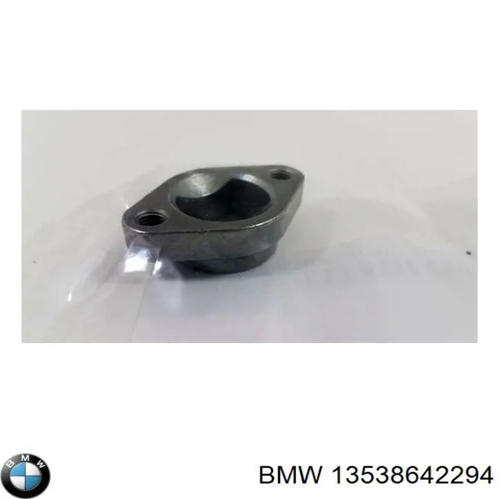 13538642294 BMW Тримач форсунки дизельної