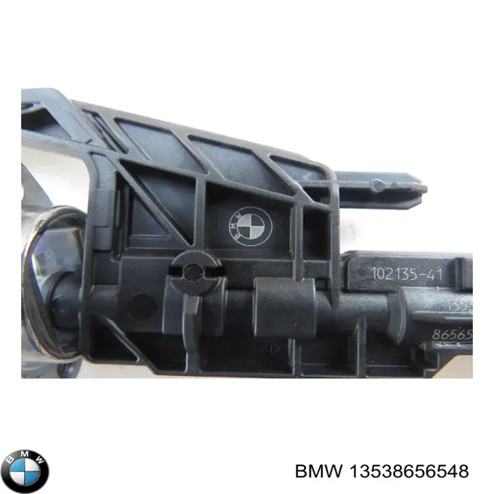 Форсунка паливна BMW 13538656548 ціна, від 15.20 USD