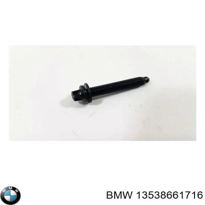  BMW 13538661716 ціна, від 1.23 USD