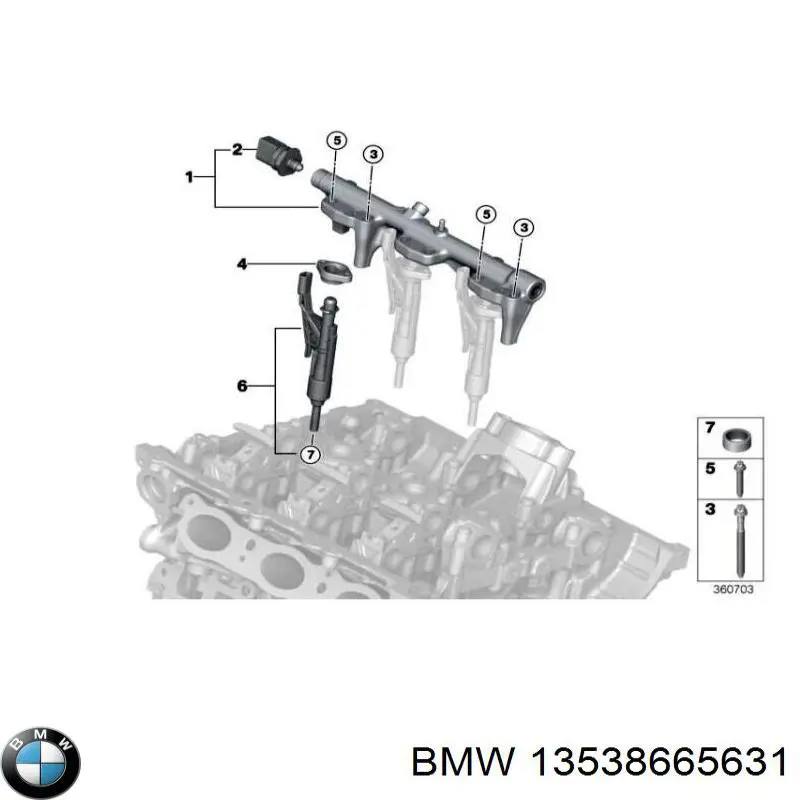 Рампа форсунок системи упорскування палива BMW 13538665631 ціна, від 57.00 USD