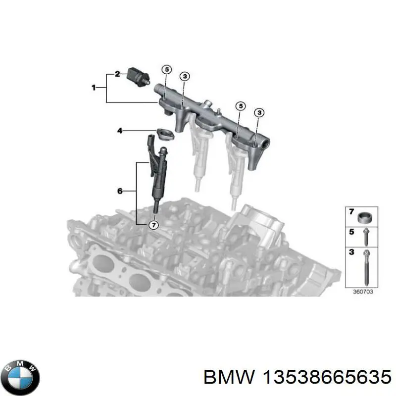 13538665635 BMW Паливна рампа