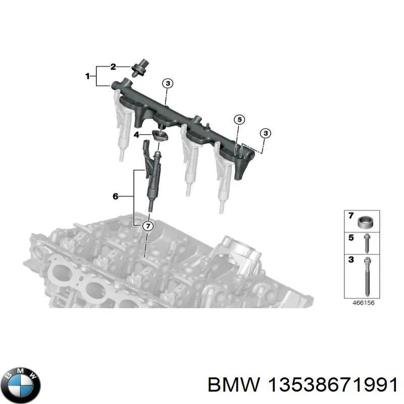 Купити 0261500502 Bosch Форсунка дизельна в зборі, розпилювач + тримач