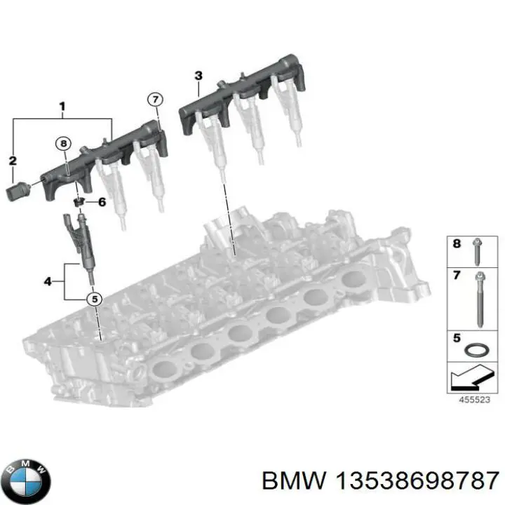 13538698787 BMW Розподільник палива