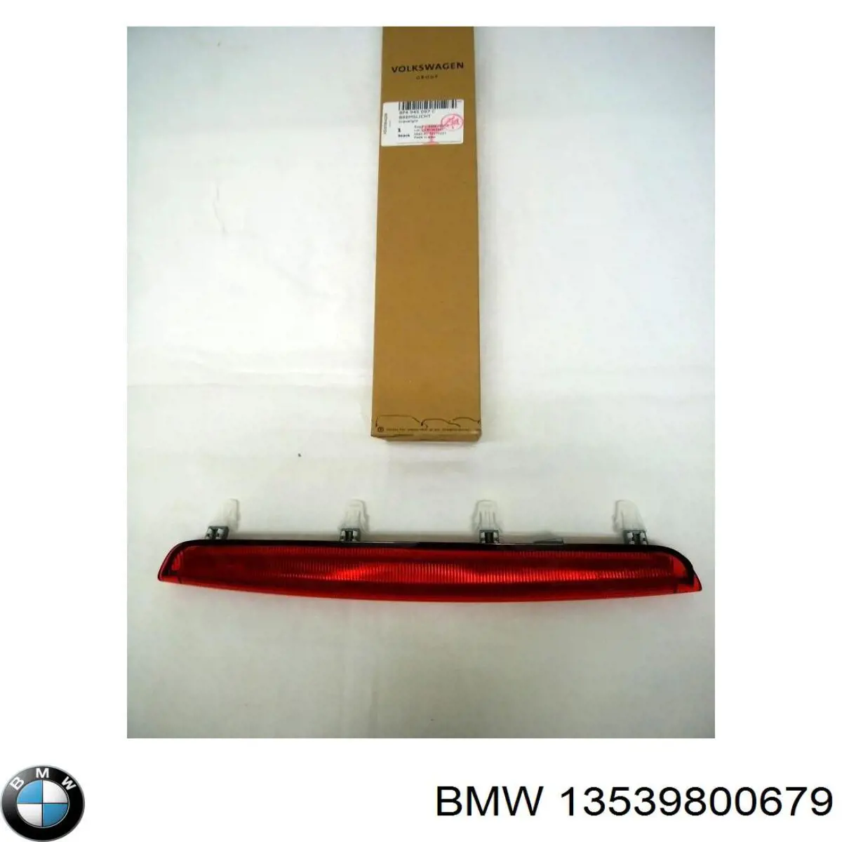 Купити 13539800679 BMW 
