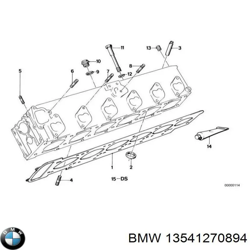  BMW 13541270894 ціна, від 8.55 USD