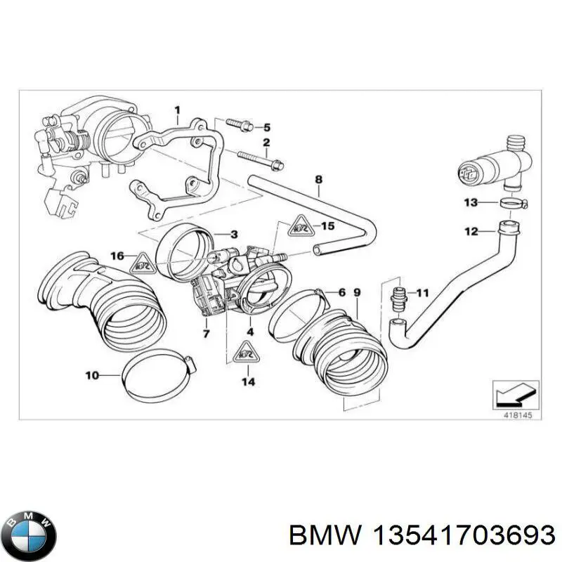 Купити 13541703693 BMW 