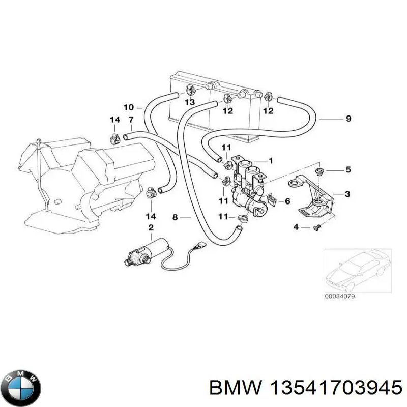  13541703945 BMW