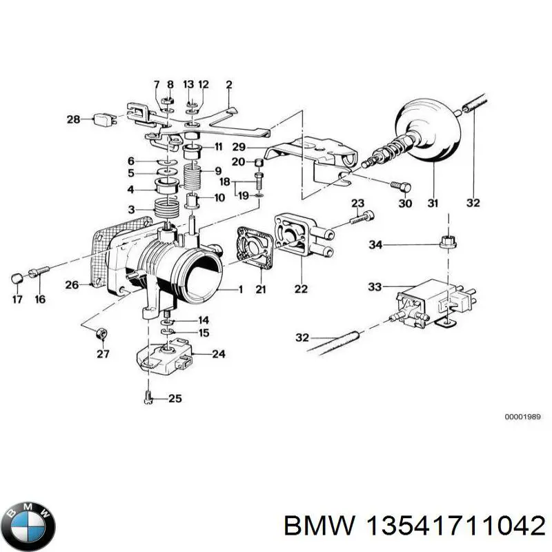 Купити 13541711042 BMW Кришка розширювального бачка