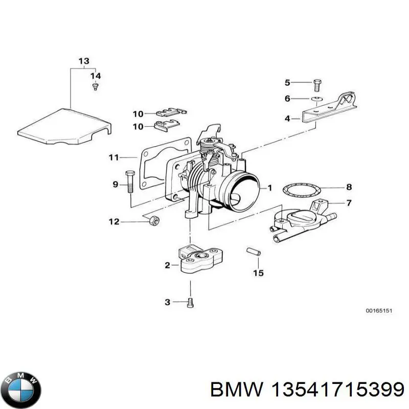 Купити 13541715399 BMW 