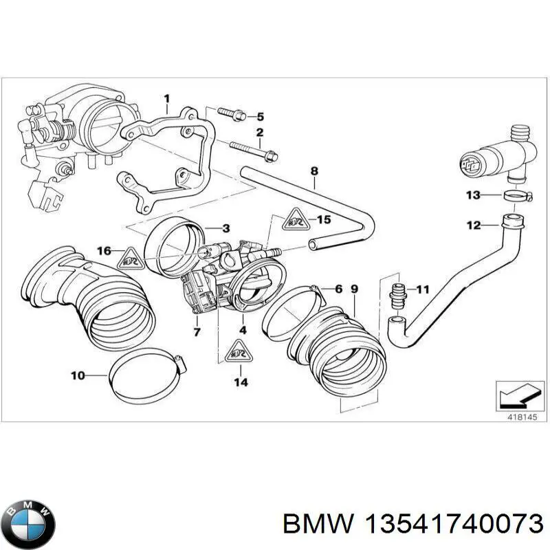13541740073 BMW Гофра витратоміра повітря
