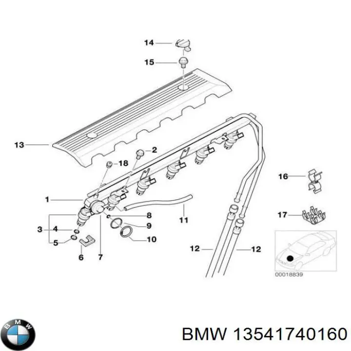  1740160 BMW