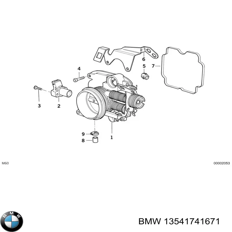Блок дросельної заслінки BMW 13541741671 ціна, від 88.67 USD