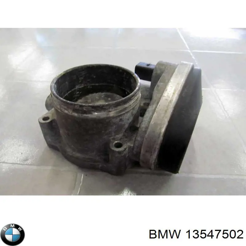  BMW 13547502 ціна, від 42.47 USD