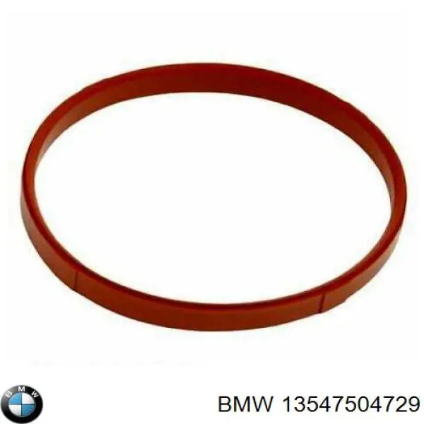  BMW 13547504729 ціна, від 6.96 USD