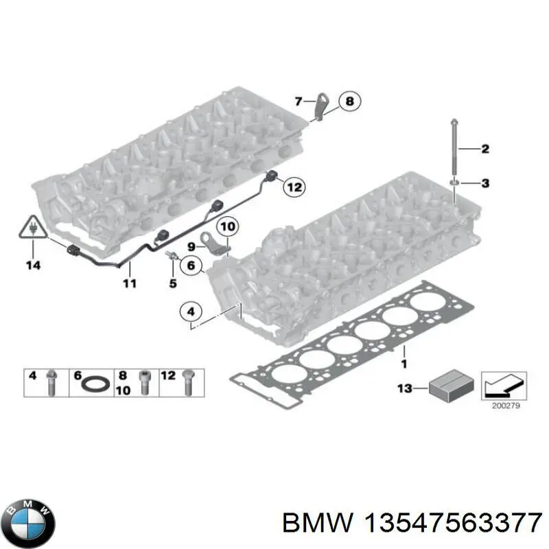 Прокладка дросельної заслінки 13547563377 BMW