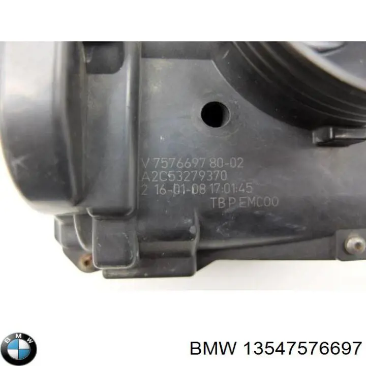 Купити A2C38050700 Peugeot/Citroen Дросільна заслінка