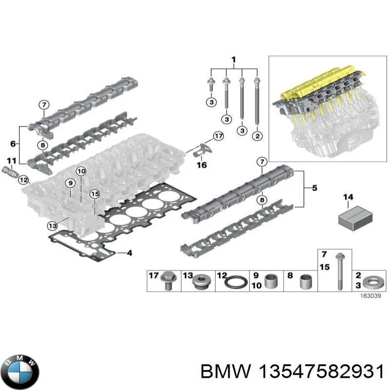 Прокладка дросельної заслінки BMW X5 