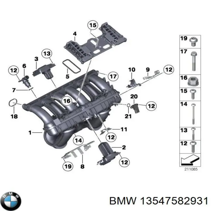  Прокладка дросельної заслінки BMW X5 