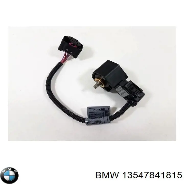  BMW 13547841815 ціна, від 732.80 USD