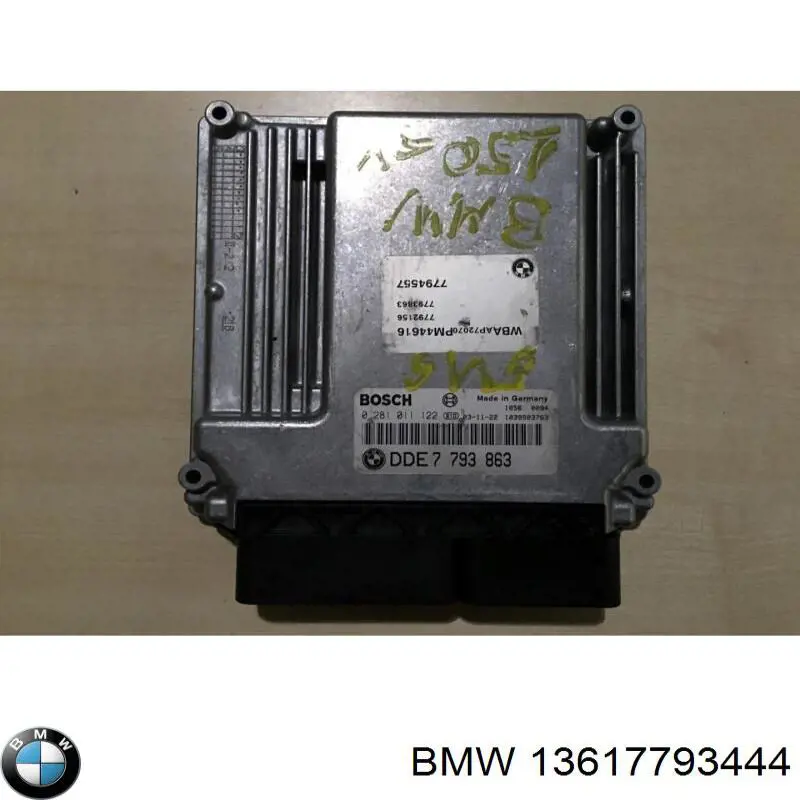 Купити 7793444 BMW Модуль управління двигуном