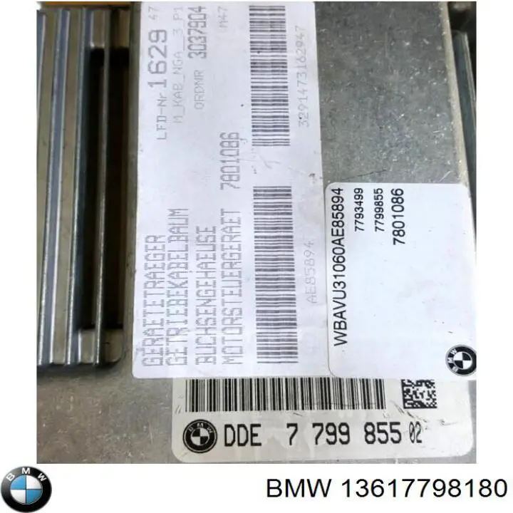 ЕБУ на BMW 5 (E61)