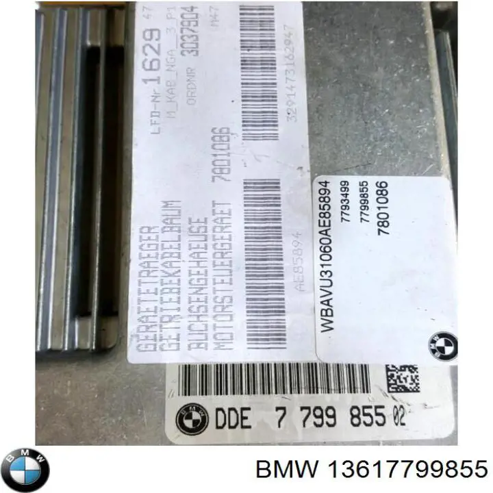 13617799855 BMW модуль (блок керування (ЕБУ) двигуном)
