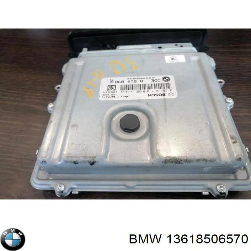 13618506570 BMW модуль (блок керування (ЕБУ) двигуном)