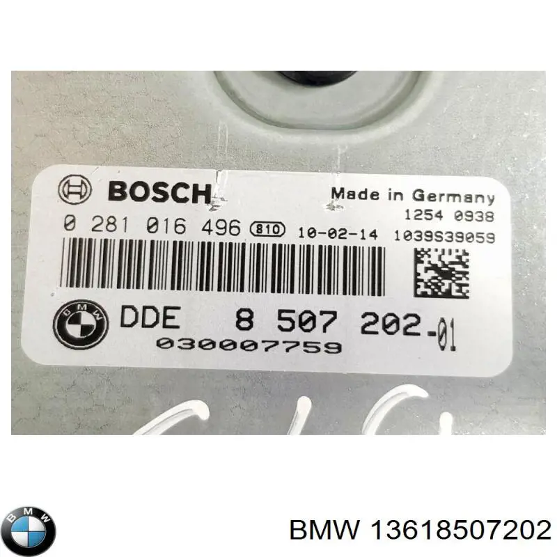 8517016 BMW Блок електронного управління