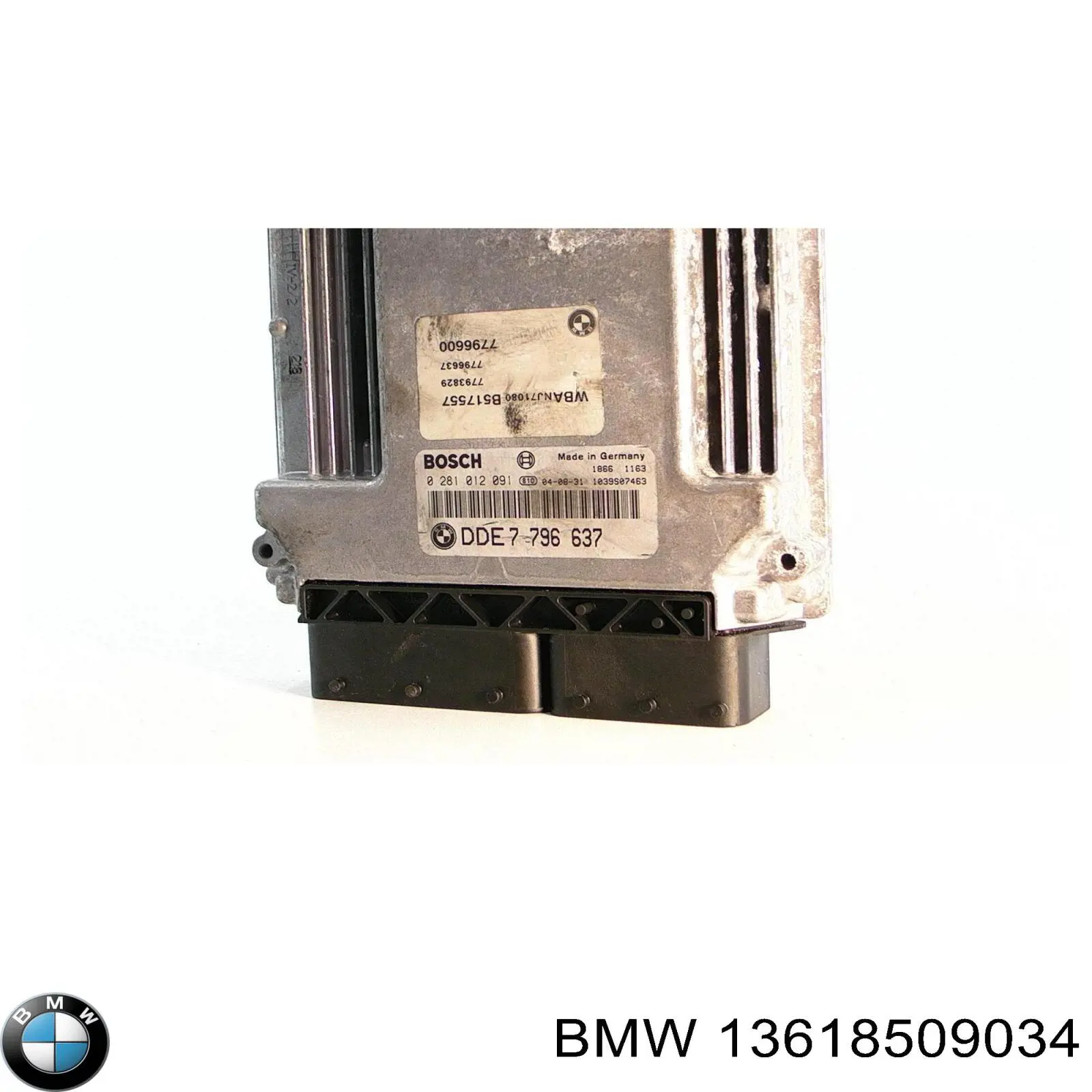 Електронний блок керування двигуном 8506951 BMW