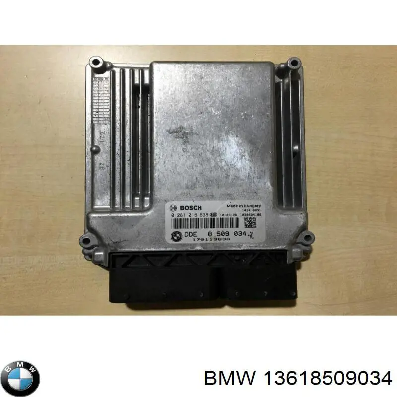 ЕБУ BMW 8506951 ціна, від 89.44 USD