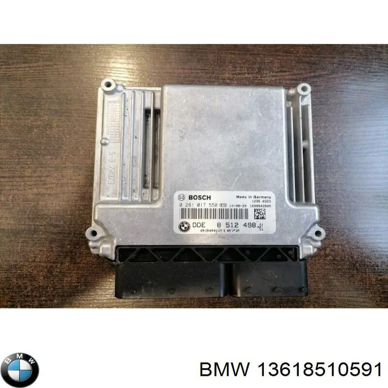 Купити 8512498 BMW Модуль управління двигуном