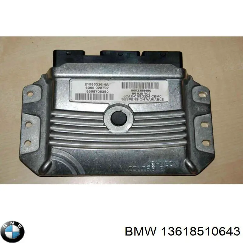 13618510643 BMW Блок електронного управління