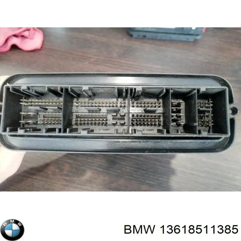 ЕБУ BMW 13618513169 ціна, від 128.18 USD