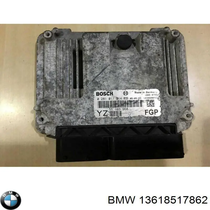 Купити 8574091 BMW Модуль управління двигуном