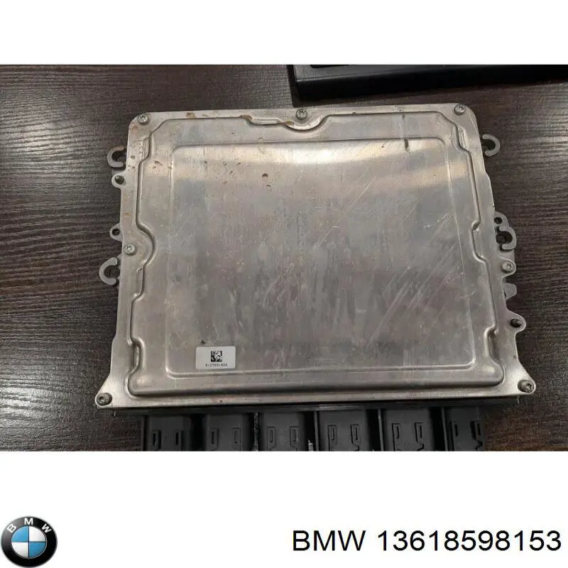 Купити Електронний блок керування двигуном BMW X7  G07
