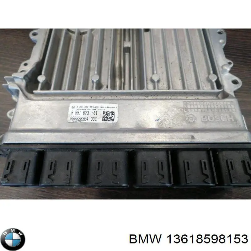  Електронний блок керування двигуном BMW X7 