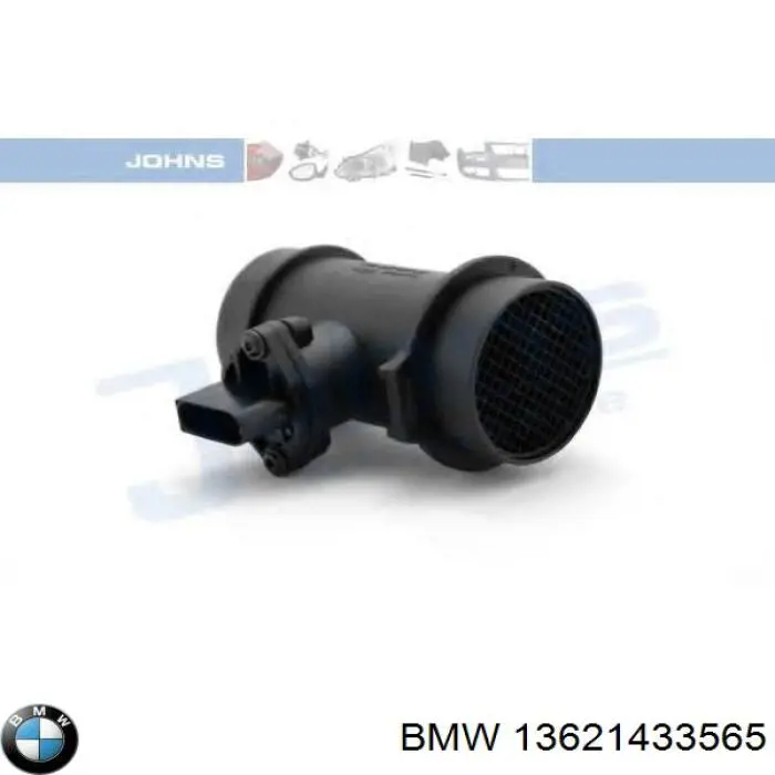 ДМРВ 13621433565 BMW