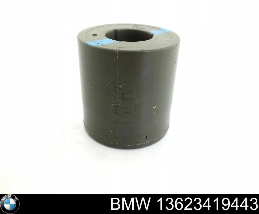 Купити 13623419443 BMW Відбійник заднього моста