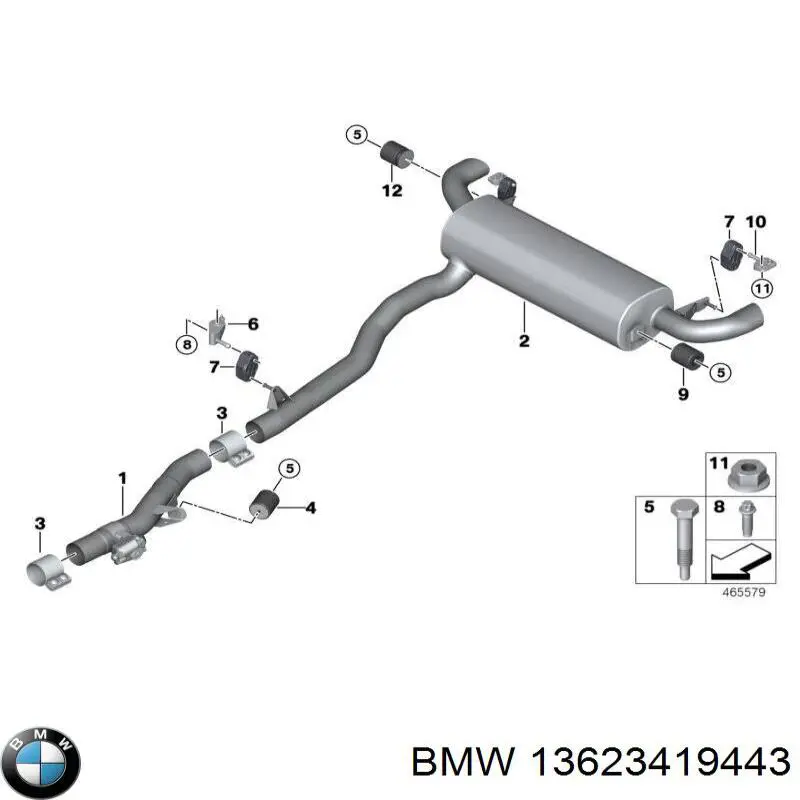 Відбійник заднього моста 13623419443 BMW