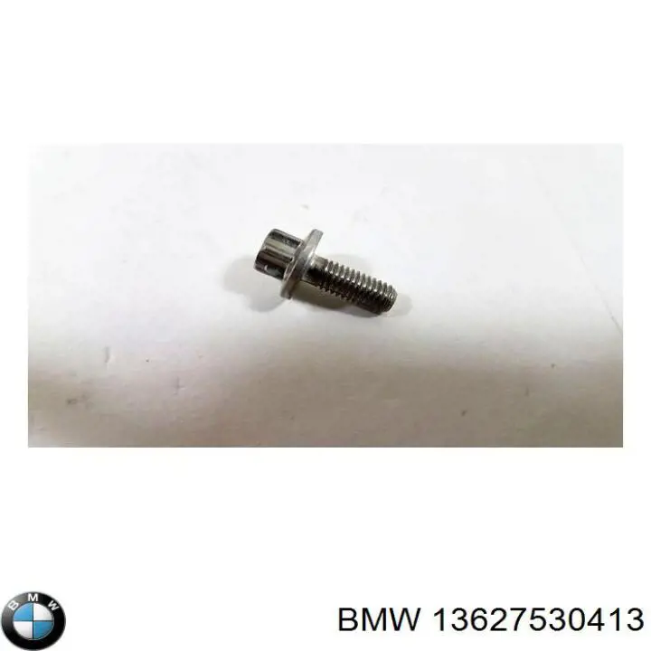 Підшипник маточини задньої BMW 13627530413 ціна, від 1.17 USD