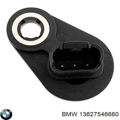 Купити 13627546660 BMW ДПРВ