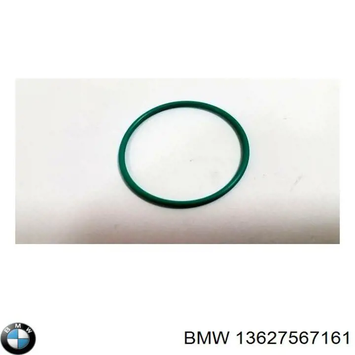 Купити 13627567161 BMW 