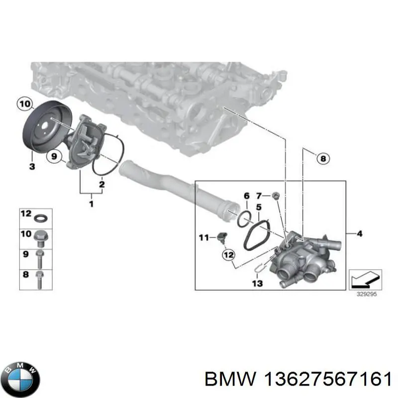  13627567161 BMW