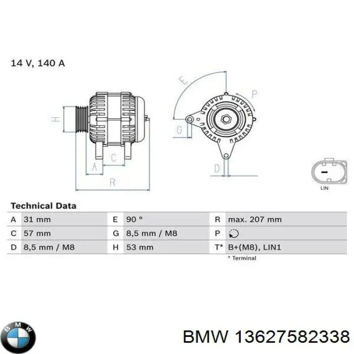 ДМРВ 13627582337 BMW
