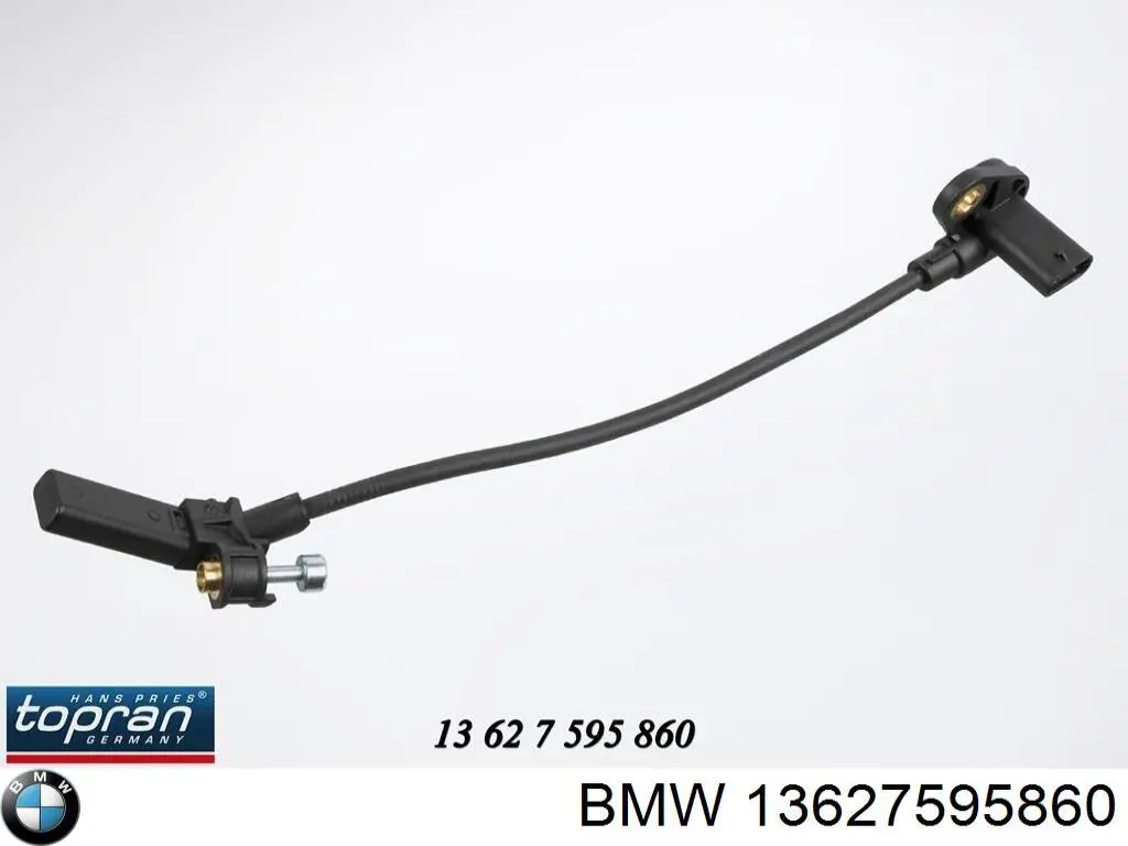 Купити 3M121121 AND Датчик положення (оборотів) коленвалу